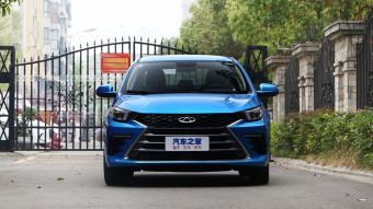 Chery Arrizo 5 Plus Xiao Ai Enjoy 1.5L-9CVT